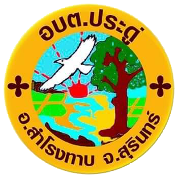 Read more about the article คู่มือศูนย์ข้อมูลข่าวสารของราชการ-ตามพระราชบัญญัติข้อมูลข่าวสารของราชการ-พ.ศ.-2540