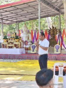 28 มีนาคม 2569 เวลา 08.30 น.