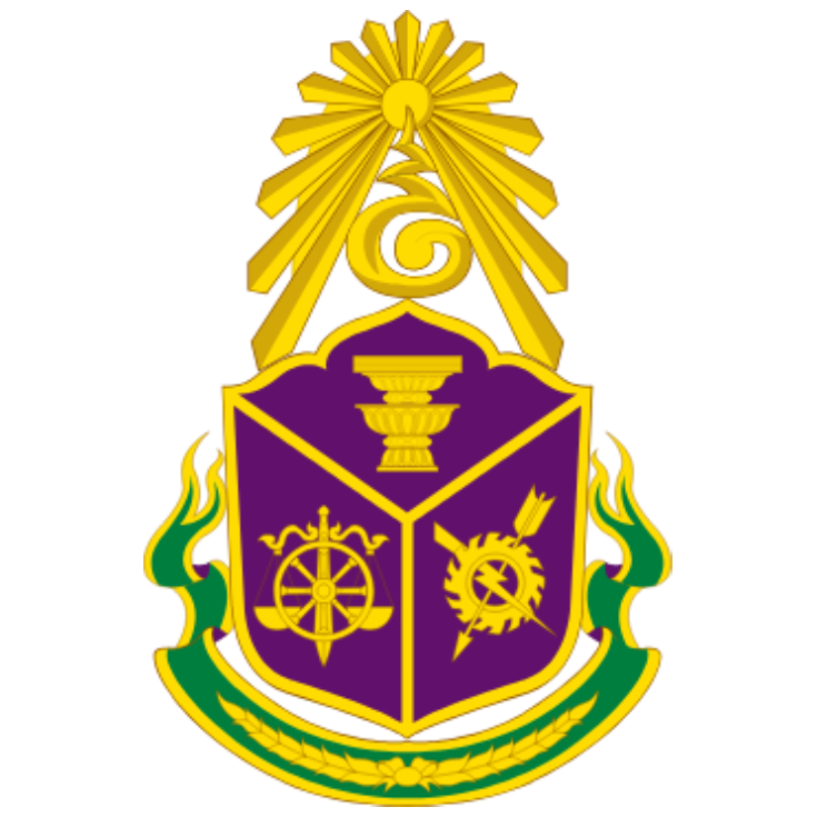 ศรส. 1111